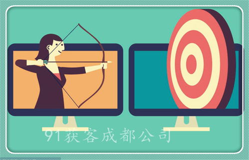 91獲客官網(wǎng) 一站式網(wǎng)絡(luò)運(yùn)營服務(wù)，驅(qū)動(dòng)企業(yè)數(shù)字化增長新引擎